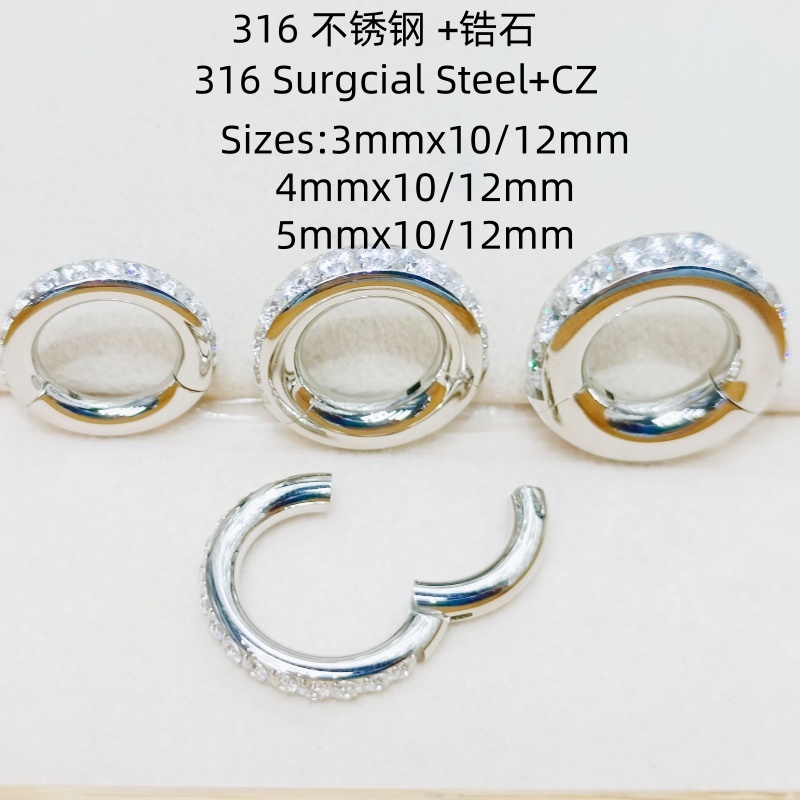 Clicker Ring Seamless - 10 Uds. De calibrees de 3mm,