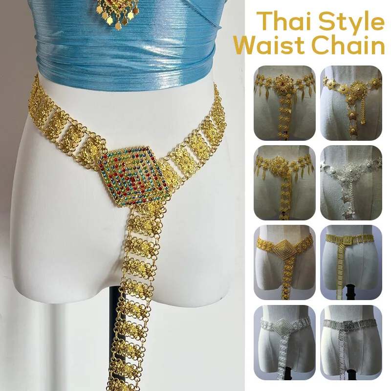 Body Jewelry Online - Cadena de cintura de Metal para